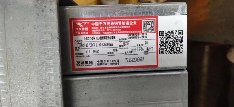 微信图片_20221114104032