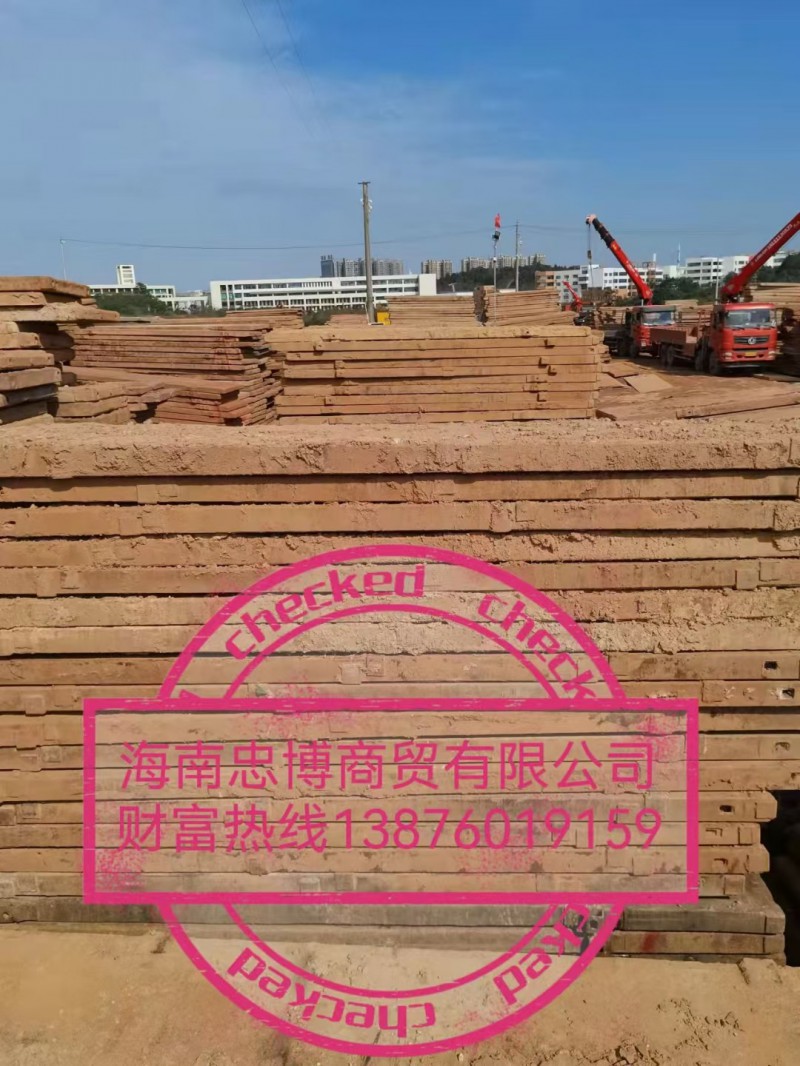 微信图片_20221209001316