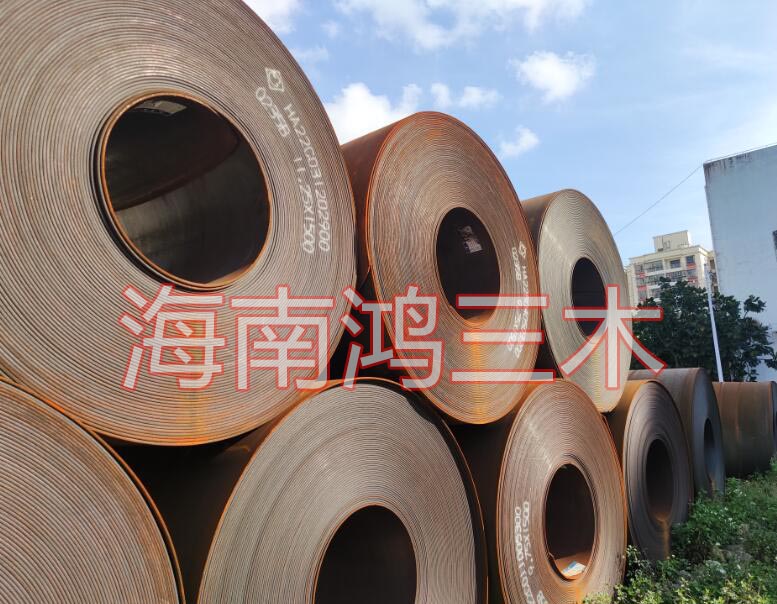 QQ截图20230209111422