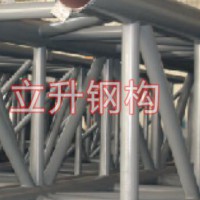 管桁架