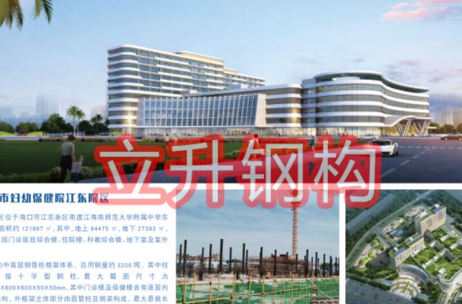 QQ截图20230222120742