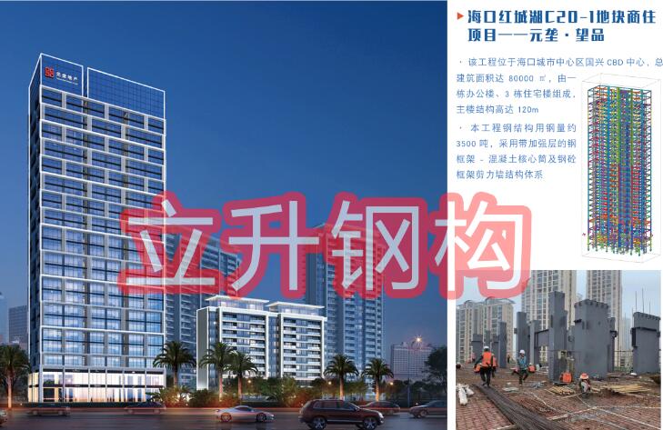 QQ截图20230222120840