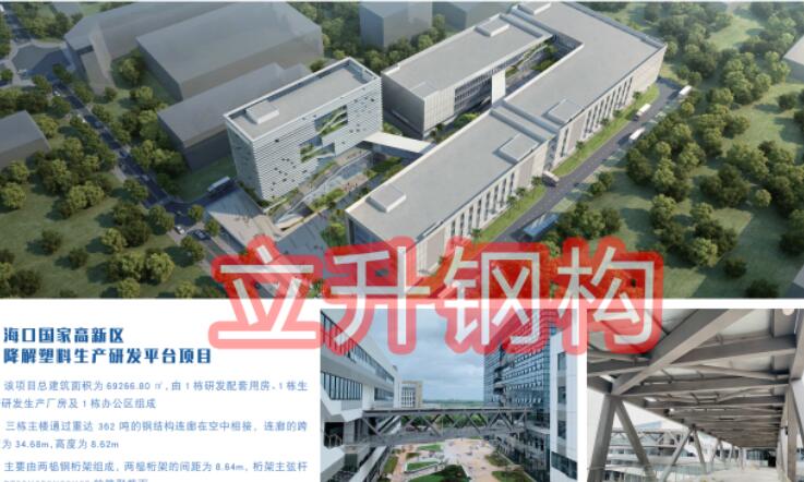 QQ截图20230222120943