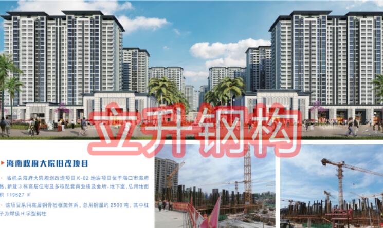 QQ截图20230222121007