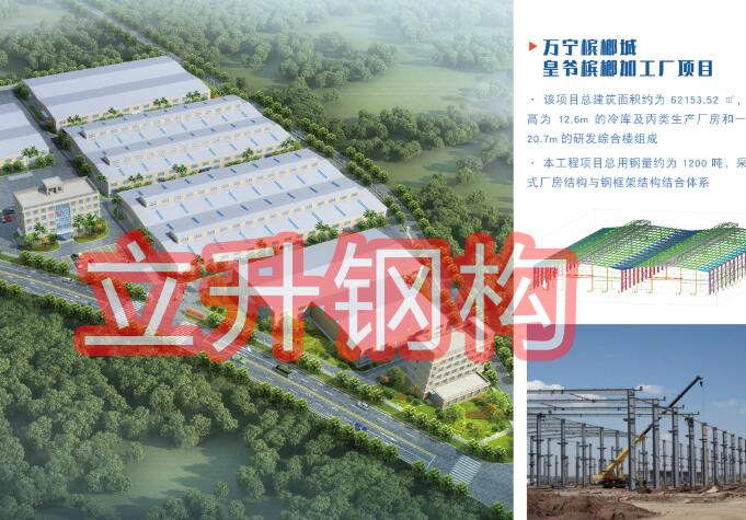 QQ截图20230222121113