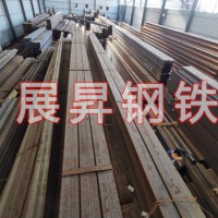 工字钢 槽钢