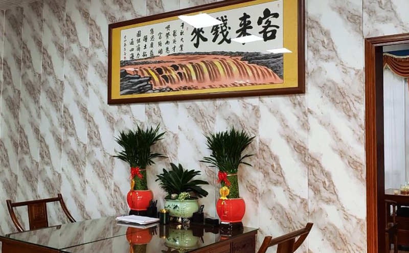 QQ截图20230323122059