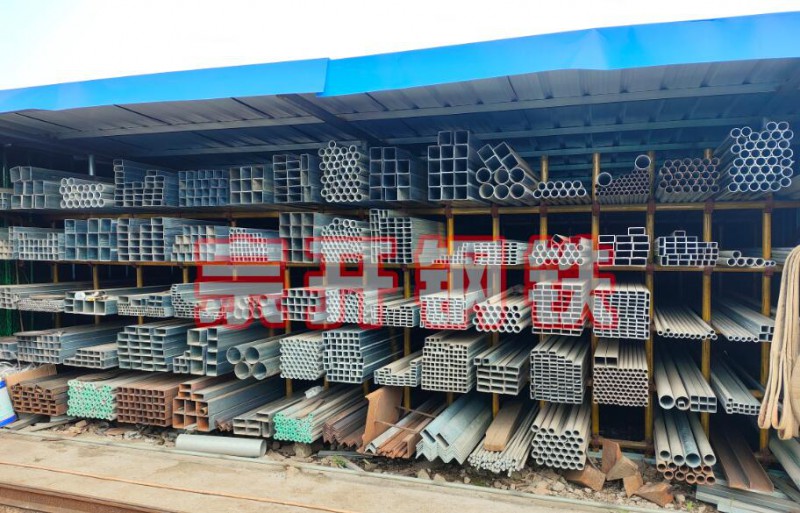 QQ截图20230406100247