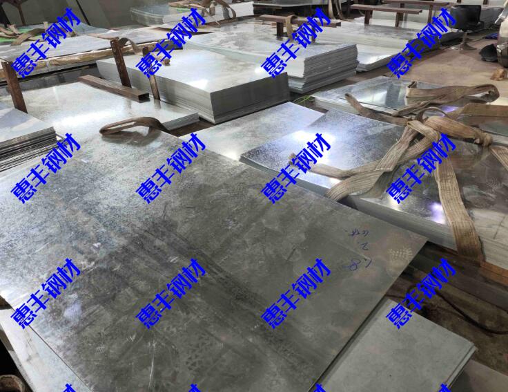 QQ截图20230413182602