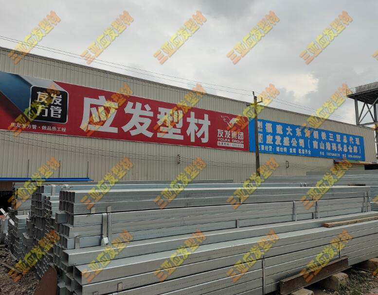 QQ截图20230413212055