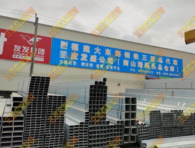 QQ截图20230413212215