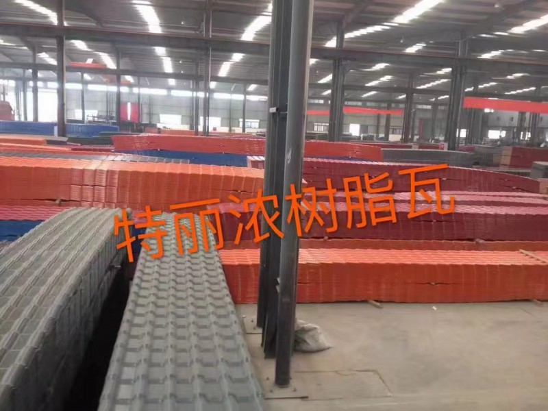 微信图片_20231222211802