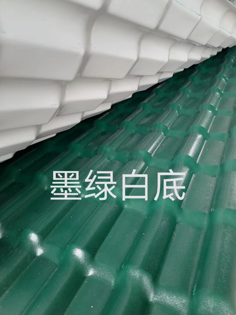 微信图片_20231222211823