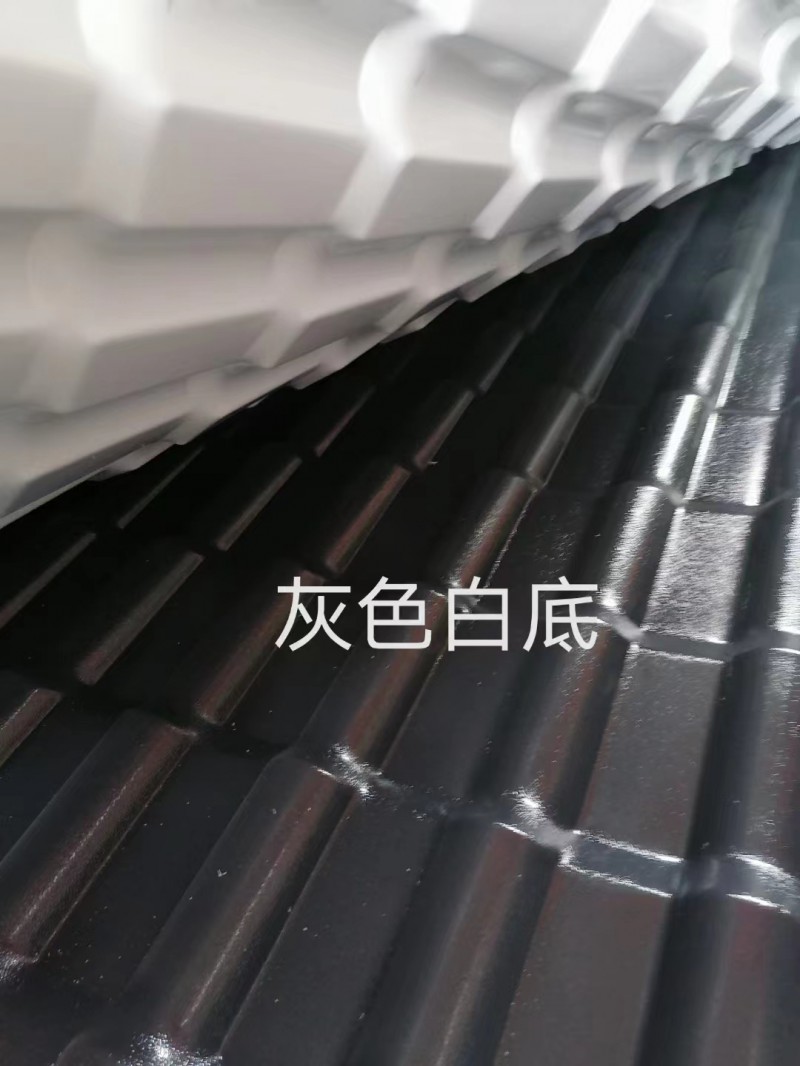 微信图片_20231222211821