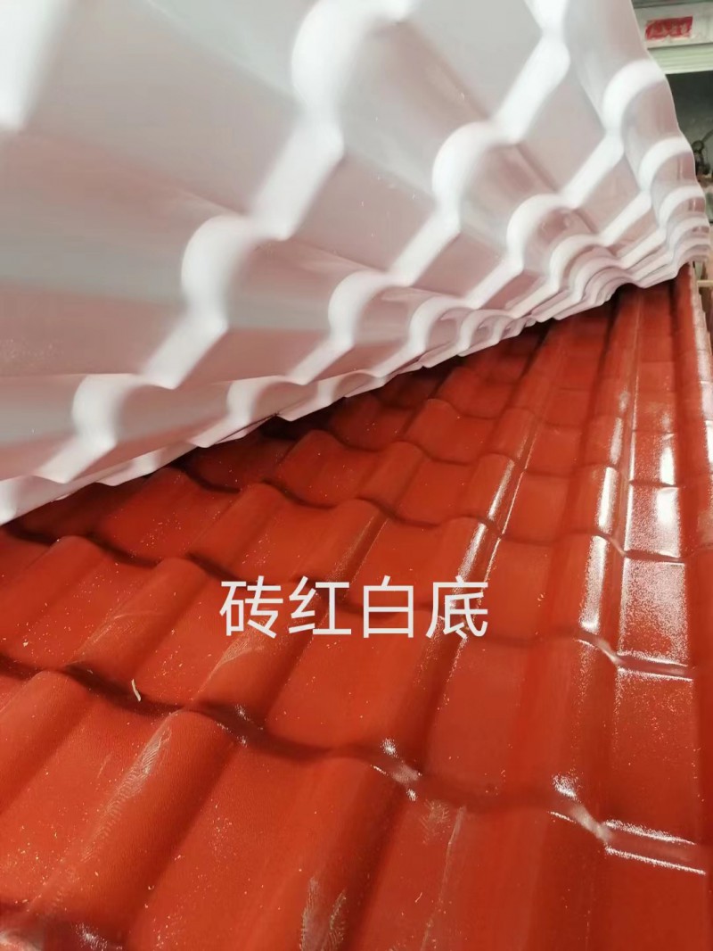 微信图片_20231222211819