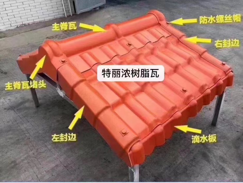 微信图片_20231222211759