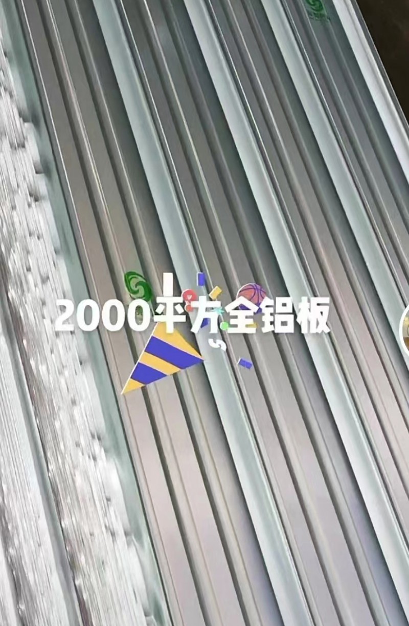 微信图片_20231227085054
