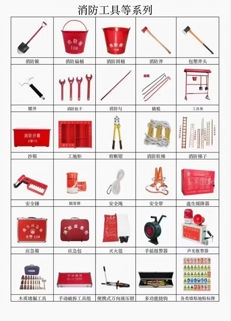 微信图片_20231224094621