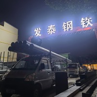 镀锌圆管夜间出货