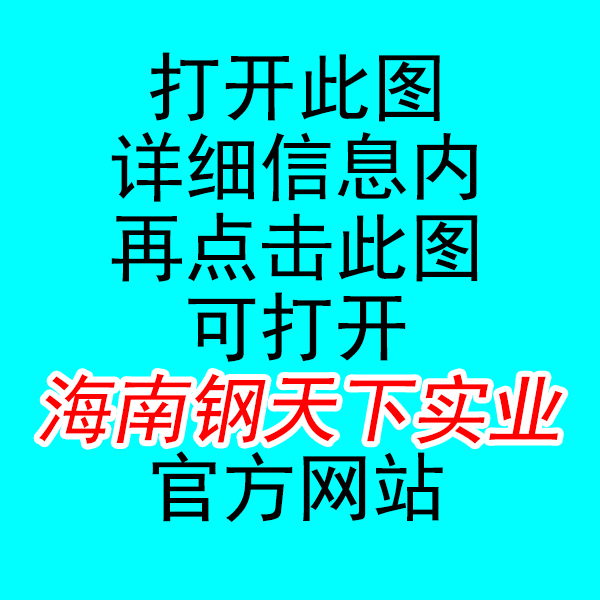 未标题-1