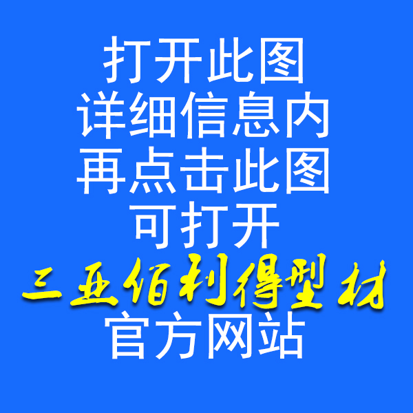 供应