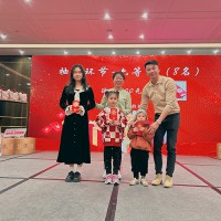 柏烨钢材2024年会颁奖