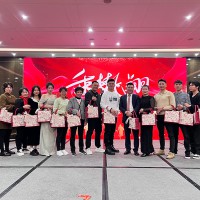 柏烨钢材2024年会颁奖合影