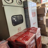 消火栓箱