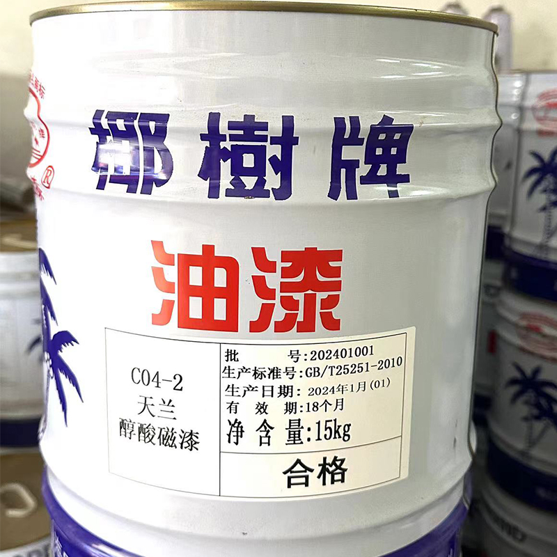 椰树牌-醇酸磁漆15kg