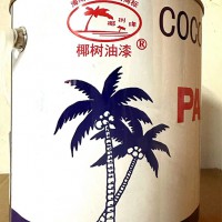 椰树牌-醇酸磁漆2.5kg