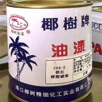 椰树牌-醇酸磁漆0.4kg