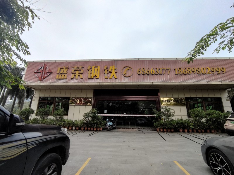 微信图片_20230222124644