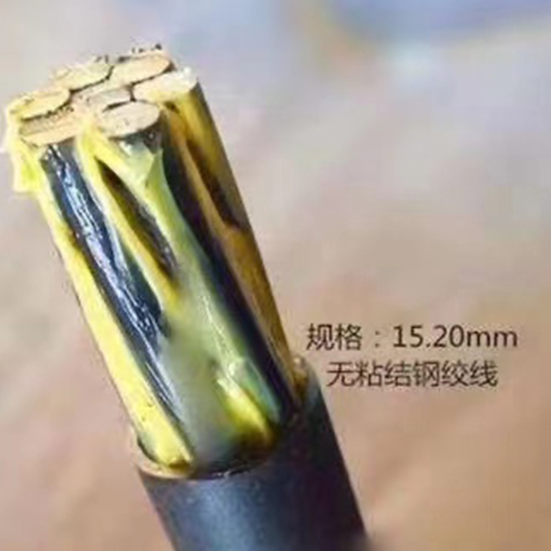 微信图片_20240329180432