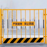 竖管基坑0.01