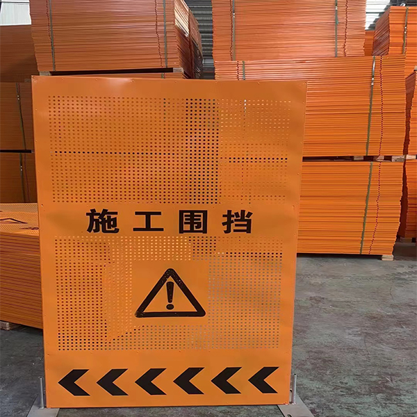 百叶围挡0.01