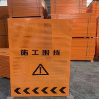 百叶围挡0.01