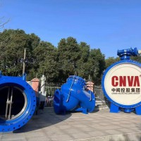 中阀阀门