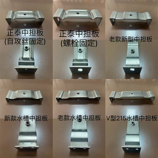 微信图片_20250317114703