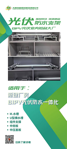 微信图片_20250317114733
