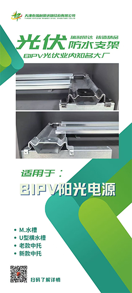 微信图片_20250317114736