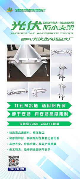 微信图片_20250317114738