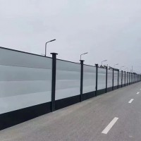 施工围挡
