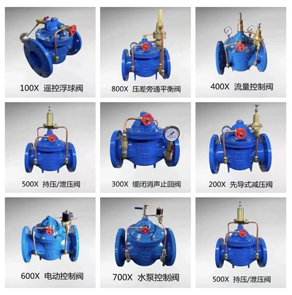 微信图片_20250403144522