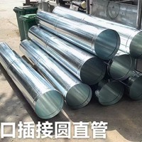 三亚风管