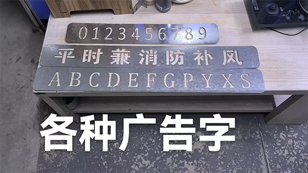 微信图片_20250418215554