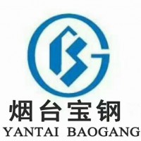 烟台宝钢