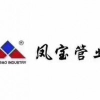 凤宝管业
