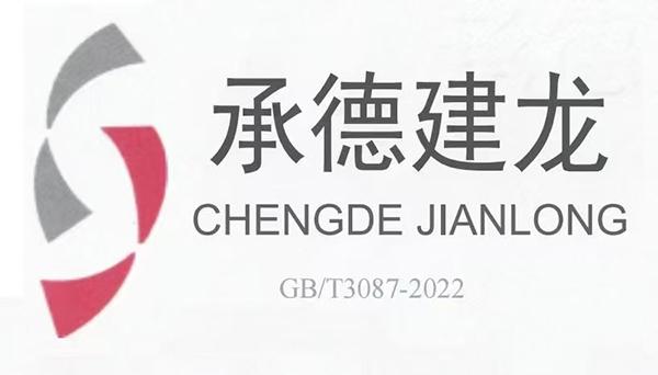 微信图片_20250419102305