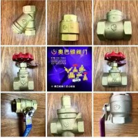 消防阀门