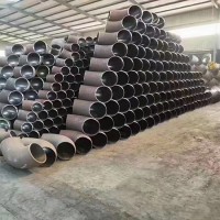 消防管件